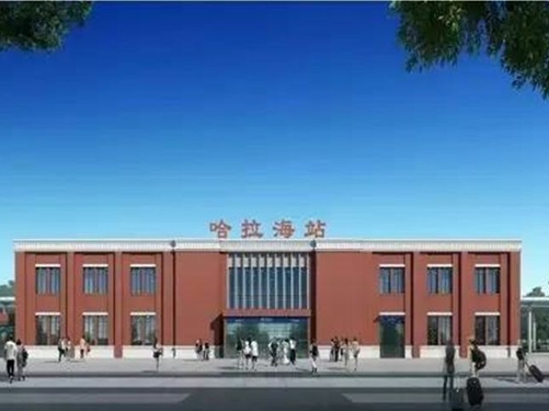 農(nóng)安縣哈拉海鎮(zhèn)污水處理廠(chǎng)項(xiàng)目